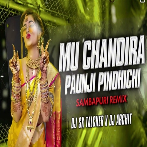 Mu Chandira Paunji (Edm Circuit) Dj Sk Talcher X Dj Archit