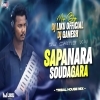Sapana Ra Soudagara (Tribal House Mix) Dj Liku X Dj Ganesh