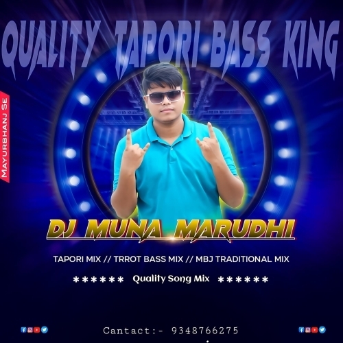 Nal Topi Bala Tora Chali English (Tapori Trrot Mix) DJ Muna Marudhi