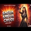 SAGUA SAGUA CHUDI (DEVIL BASS) DJ LIKU X DJ SOV X DJ SIBUN