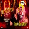 Dil Na Diya X Le Beta (Remix) DJ SK Talcher X DJ Surya