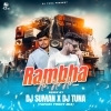 Rambha Ho Ho Ho (Tapori Troot Vibration Mix) DJ Tuna X DJ Suman
