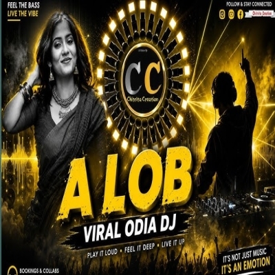 A Lob (Edm X Cg Circuit Mix) Dj Lucifer X Bapi